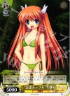 RW/W20-003 R “公認カップル”ちはや