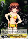 RW/W20-007 U 水着の井上