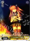  RW/W20-015 C “二人の未来”ちはや 