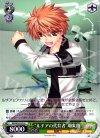 RW/W20-033 U “ルチアの代弁者”瑚太朗