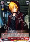 RW/W20-052 C “生徒会長”スージィ・ミドウ