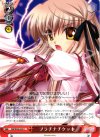 RW/W20-053 U プラチナチケット