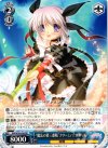  RW/W20-056 RR “魔法の第三惑精”クリーミィ☆かがりん 