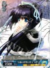 RW/W20-072 C “白銀の世界の中で”ルチア