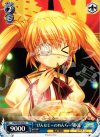 RW/W20-076 C “げんなじーのめんらー”静流