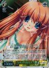  RW/W20-002S SR “いたずらなキス”ちはや 