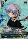 RW/W20-060S SR “書き換わる運命”篝