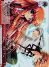 RW/W20-054R RRR 守るべき人