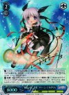 RW/W20-056SP SP “魔法の第三惑精”クリーミィ☆かがりん(サイン入り)