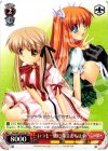 RW/W20-P07 PR いつも一緒に 朱音&ちはや