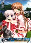 RW/W20-P08 PR 交わった心 篝&小鳥
