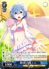  RZ/S46-T11 TD 純白の花嫁 レム 
