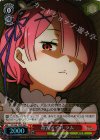 RZ/S46-T02R RRR 毒舌メイド ラム