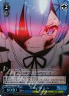 RZ/S46-T17R RRR 殺意の瞳 レム