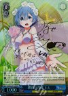 RZ/S46-T11SP SP 純白の花嫁 レム(サイン入り)