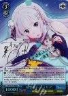  RZ/S46-T19SP SP 精霊使い エミリア(サイン入り) 