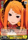  RZ/S46-024 C 女王の風格 プリシラ 