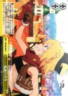  RZ/S46-028 CR 疾風の少女 