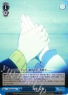 RZ/S46-094 U 死に戻り 