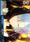  RZ/S46-095 CR 鬼の微笑 