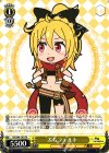 RZ/S46-101 PR ぷちフェルト