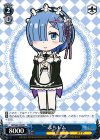  RZ/S46-105 PR ぷちレム 