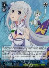 RZ/S46-061R RRR ハーフエルフの少女 エミリア