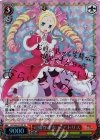RZ/S46-031SP SP 可憐な少女 ベアトリス(サイン入り)