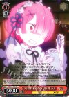 RZ/S46-P05 PR マジ切れするぐらい高い茶 ラム