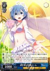  RZ/S46-T32 TD 純白の花嫁 レム 