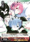  RZ/S55-031 R メイド姉妹 レム＆ラム 