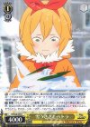 RZ/S68-003 R 雪うさぎとペトラ 