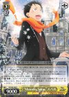  RZ/S68-004 R “Memory Snow” スバル 