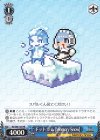  RZ/S68-103 PR ドット レム [Memory Snow] 