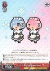  RZ/S68-P02 PR ドット レム＆ラム [Memory Snow] 