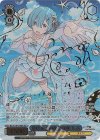  RZ/S116-076EX SEC+ かけがえのない存在 レム(サイン入り) 