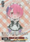  RZ/S116-P03 PR ミニラム 