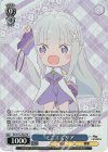 RZ/S116-P04 PR ミニエミリア 