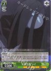 RZ/S132-059 C 交渉失敗 ライ