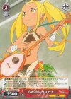 RZ/S132-069 R 吟遊詩人 リリアナ