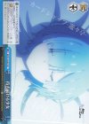 RZ/S132-097 CR 待ち続ける少女