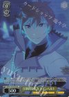 ヴァイス 青ブタ8門　郁実デッキ(8宝に組み換え可能) Re:ゼロから始める異世界生活Vol.4 | シングルカード販売 | ヴァイス