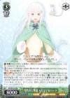  RZ/SE35-04 RR 契約者と精霊 エミリア&パック 