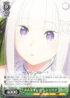 RZ/SE35-28 C みんながいる今 エミリア