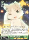 RZ/SE35-31 C 誓約と契約の両天秤 パック