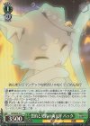 RZ/SE35-31 S-C 誓約と契約の両天秤 パック(ホロ)