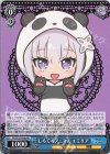 RZ/SE35-P04a PR しろくろアニマル エミリア