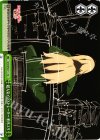 SHS/W56-T11 TD 超人気イラストレーター 柏木エリ