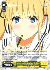  SHS/W56-007 R blessing software 英梨々 