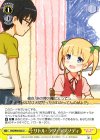  SHS/W56-025 U リトル・ラブ・ラプソディ 